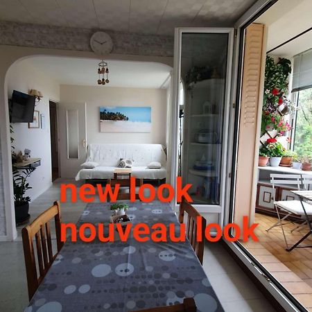 Medipole T2 Avec Un Garage Gratuit Sur Place, 16Min A Centre Ville Lyon En Metro A Villeurbanne Luaran gambar